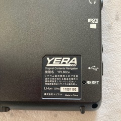 ユピテル　YERA   ＹＰＬ６０２siの画像