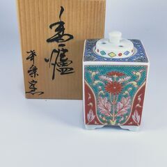 未使用並み！ 可愛い 香炉 茶道具陶器 (eco1) 長崎のインテリア