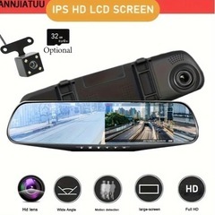 4.3インチミラー型ドライブレコーダーの画像