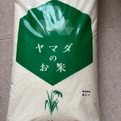 精米　30㎏