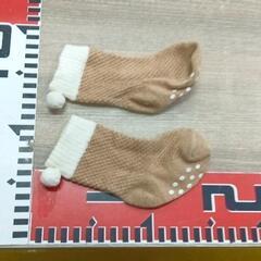 0412-051 服飾品