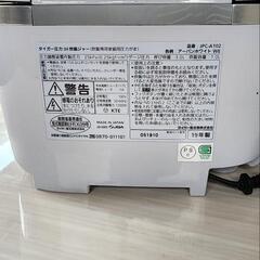 タイガー圧力IH炊飯ジャーの画像