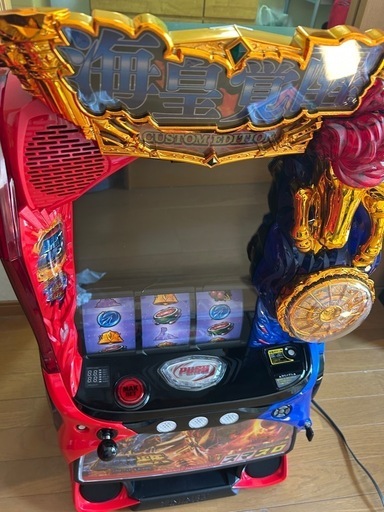 スマスロ聖闘士星矢海皇覚醒