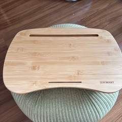 【定価4000円】　PC クッション 在宅