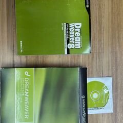 DreamWeaver8（ソフト）＆DreamWeaver8パー...