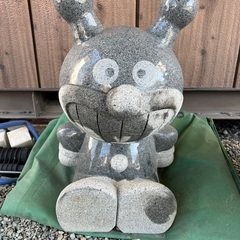 募集中