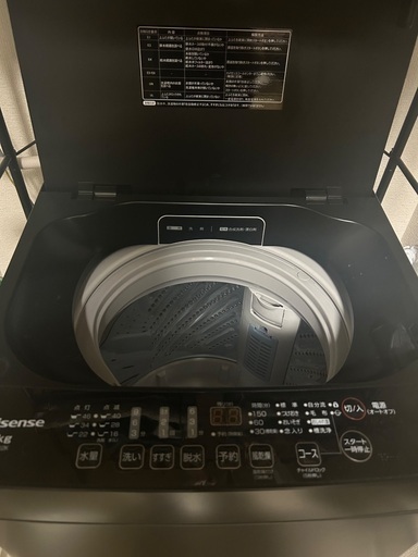 洗濯機　使用期間1年　エディオンにて購入