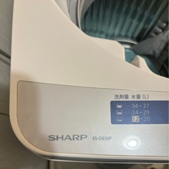 SHARP洗濯機 5.5kg (ちゃま) 雪が谷大塚の生活家電《洗濯機》の SHARP洗濯機 5.5kg (ちゃま) 雪が谷大塚の生活家電《洗濯機》の