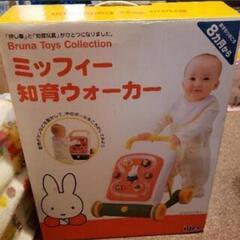 　手押し車