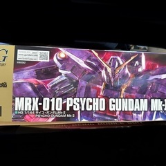 HGサイコガンダムMarkII