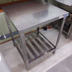 二槽ソイルドシンク （W120×D70）の画像