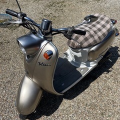 YAMAHA ビーノ60cc原付2種　黄ナンバー　後輪タイヤ交換...