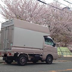 【業務委託】軽貨物トラック持込【定期案件】《土日祝休み！》の画像