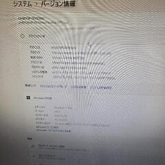 高性能ゲーミングPC本体の画像