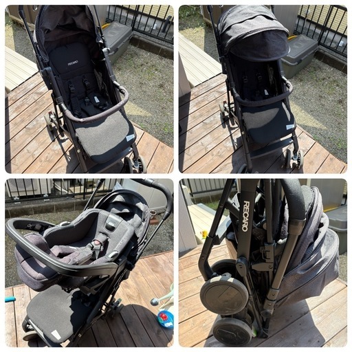 取引中　レカロ(RECARO)トラベルシステム 3点セット (チャイルドシート+ベビーカー+アダプタ) サリアエリート マットブラック