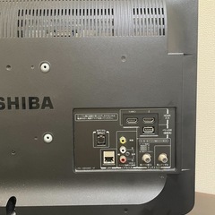 液晶テレビ　東芝
の画像