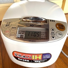 14インチブラウン管テレビデオSHARP VT-14M40 (ビオレソリエス