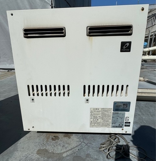 半額以下!パーパス 業務用 給湯器 PG-H500W 屋外壁掛形 50号 半額以下!パーパス 業務用 給湯器 PG-H500W 屋外壁掛形 50号