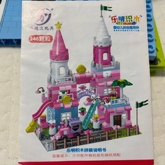 美品！レゴ互換　ブロックの画像