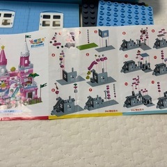 美品！レゴ互換　ブロックの画像
