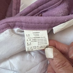 最終取引日】1/17厳守！敷パット・シングルサイズ・冬用の画像