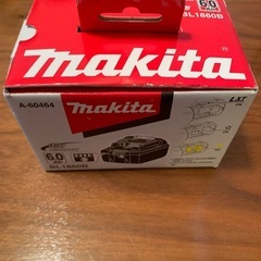 マキタ　リチウムイオン電池　未使用品