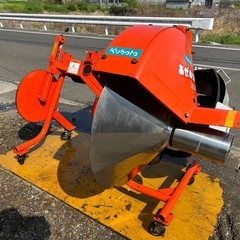 クボタ 畦塗機 ARK750S 畦塗り あぜぬり　くろぬり機　作...