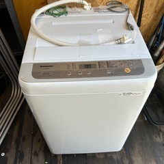 洗濯機（5.0kg）