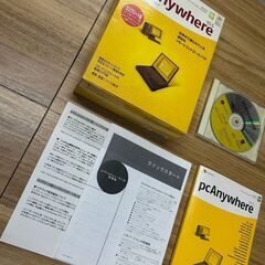 pcAnywhere・PCエニィウェア（オリジナルソフト）リモートコントロールソフトwindowsコンプリート版、中古の画像