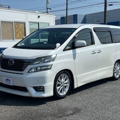 ★支払い総額 39.8万★ローン可能★トヨタ ヴェルファイア！車検令和8年2月！下取り、配送可能！の画像