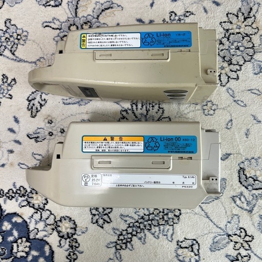 電動自転車バッテリー充電器