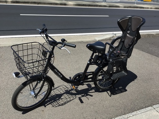 20インチ後ろチャイルドシート取り付け可能とても美品中古