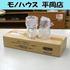 未使用保管品 コカ・コーラ AS カップ 12oz クリアー 1...