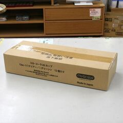 未使用保管品 コカ・コーラ AS カップ 12oz クリアー 12個入り 株式会社My Brand 札幌市 清田区 平岡の画像