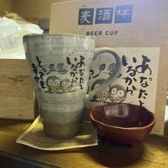 ビールグラスの画像