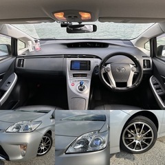 トヨタ 30系 プリウス ハイブリッド ZVW30 平成26年 TOYOTA PRIUS HYBRID 神戸市の画像