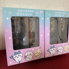 ちいかわ　グラスセット