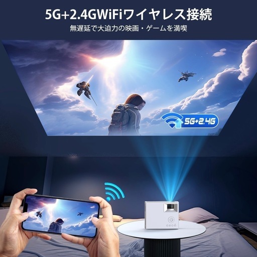 プロジェクター Bluetooth5.3 4k対応 1080P 13000LM