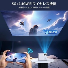 プロジェクター Bluetooth5.3 4k対応 1080P 13000LMの画像