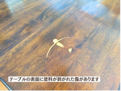 【値段交渉可】Hillsdale製・伸縮式ダイニングテーブルセット(椅子4脚)