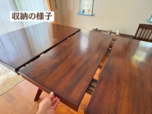 【値段交渉可】Hillsdale製・伸縮式ダイニングテーブルセット(椅子4脚)