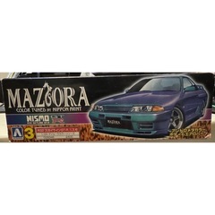 おまけ付き　青島文化教材社 R32 GTR MAZSORAカラーの画像