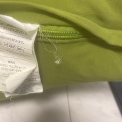 Yogibo-midi　 の画像