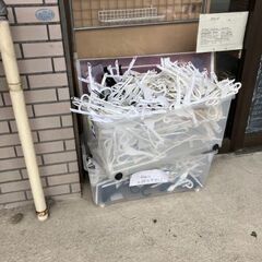 白いハンガー　多数ありお譲りします　キッズ用です。　
