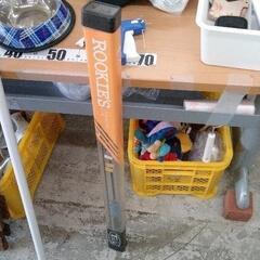 0412-193 釣り竿