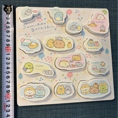 すみっコぐらし　パズル　木製　つみき　おもちゃ　知育