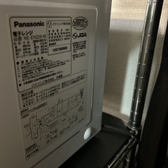 パナソニック　NE-EH229-W 電子レンジ 850W Panasonicの画像