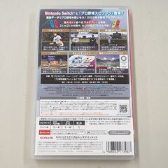 Switchゲームソフト e BASEBALL プロ野球スピリッツ2021グランドスラム ケースあり KONAMI 任天堂 Nintendo 札幌市 清田区 平岡の画像