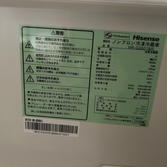 冷蔵庫の画像