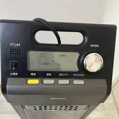 【無料】快速・快音ヒーター（10段階）の画像
